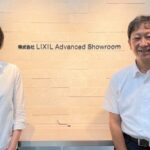 株式会社LIXIL Advanced Showroom様_事例記事