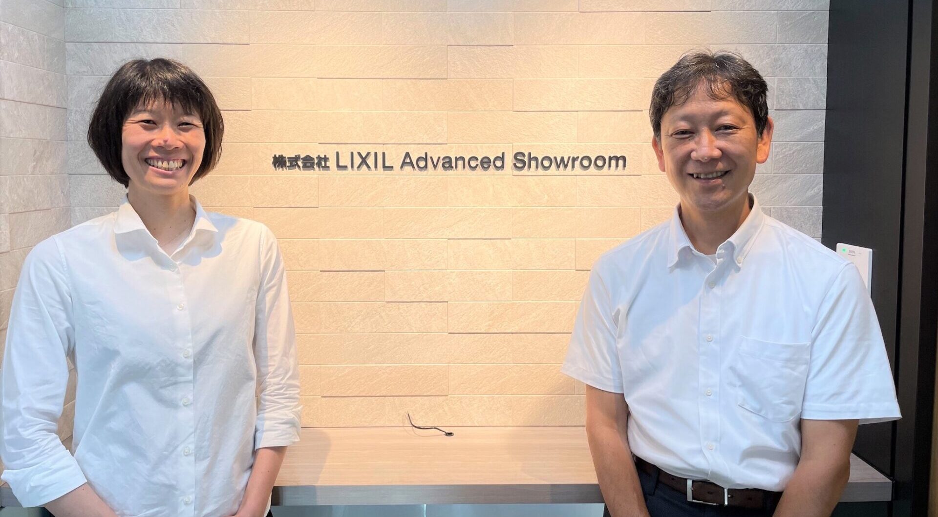 株式会社LIXIL Advanced Showroom様_事例記事