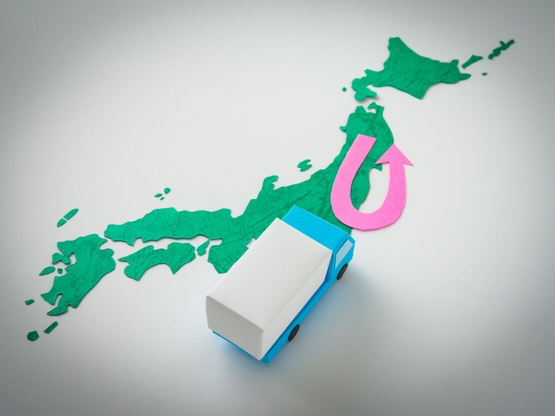 Uターン・Iターン・Jターンのイメージ